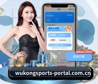 悟空体育官网入口 APP